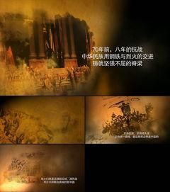 欧美战争高清视频大全,震撼视听，历史瞬间重现